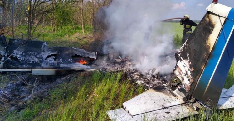 Фото ГСЧС Украины в Днепропетровской области