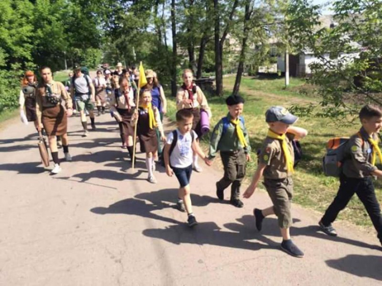 В Кривом Роге пластуны отметили День своего покровителя - Святого Юрия Победоносца (ФОТО)