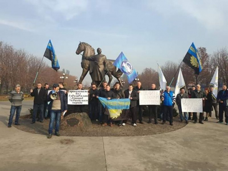 Представители профсоюзов Кривого Рога вышли на митинг в поддержку шахтёров (ФОТО)