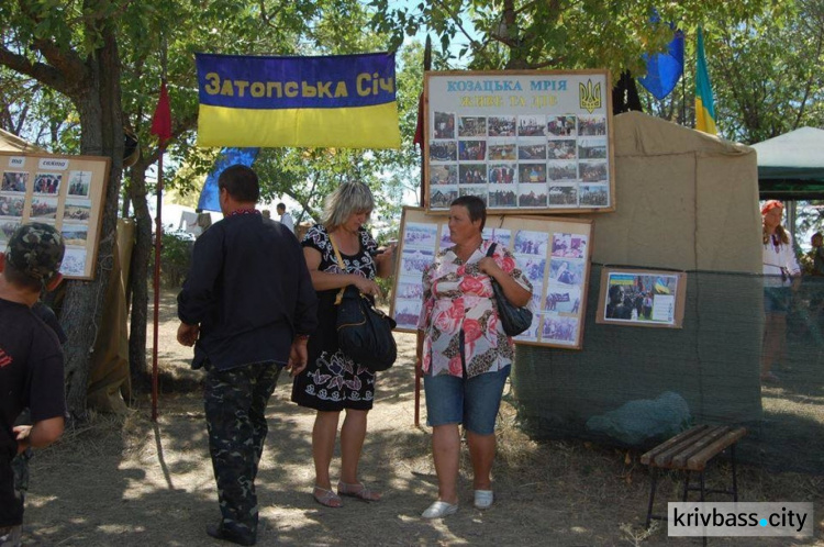 Под Кривым Рогом пройдет фестиваль "Фестиваль памяти кошевого атамана Сирка"