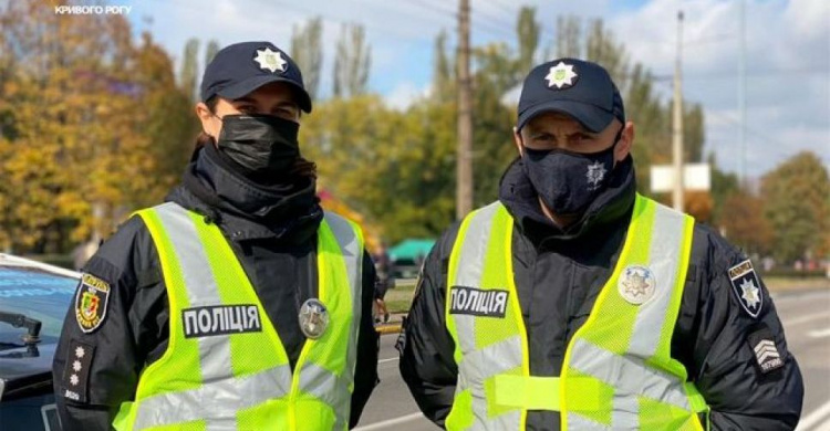 Фото патрульної поліції Кривого Рогу