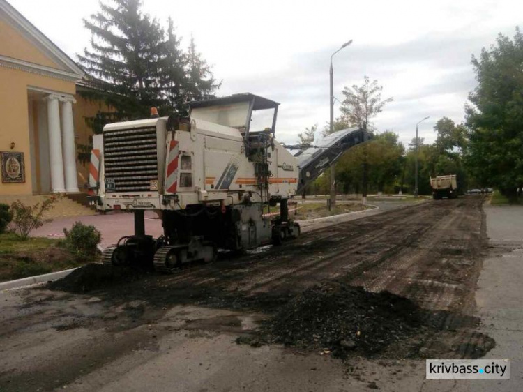 В Кривом Роге ведется ремонт дороги по улице Юных Моряков и Шурупова (ФОТО)