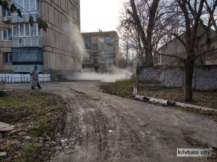 В районе первого участка в Кривом Роге появился гейзер (ФОТОФАКТ)