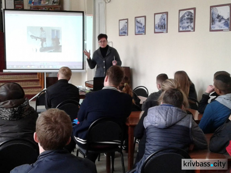 В Центральной библиотеке Кривого Рога прошли экологические чтения (ФОТО)