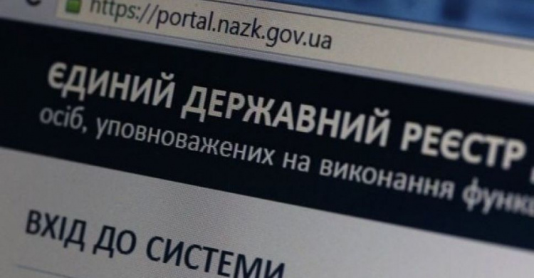 Кто в Днепропетровской области оказался самым высокооплачиваемым в 2017 году и попал в ТОП-100 (ИНФОГРАФИКА)