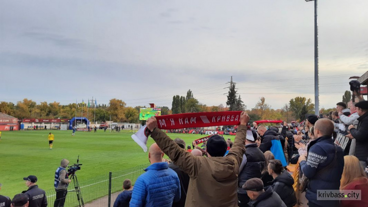 Поєдинок Кривбасу та Авангарду завершився перемогою червоно-білих