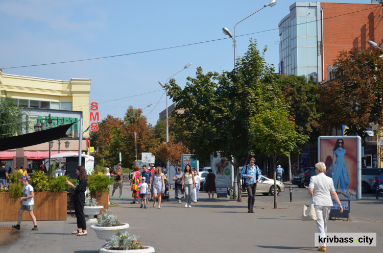 Як правильно називати жителів і жительок Кривого Рогу: історія рідного міста