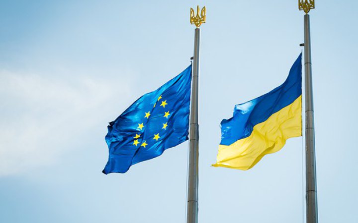 В Україні 9 травня відзначатимуть День Європи: Зеленський підписав указ