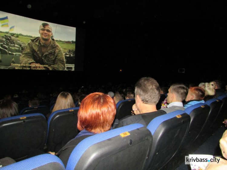 "Интересно было увидеть тех, кого уже никогда не увидишь", - боец из Кривого Рога о фильме "Как мы стали добровольцами"