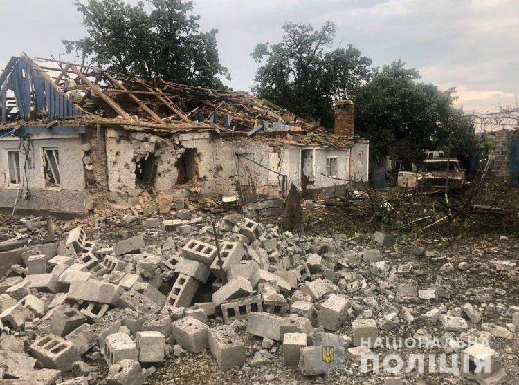 Фото: ГУНП у Дніпропетровській області