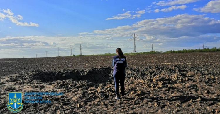 За фактом ракетного удару по промисловому підприємству у Кривому Розі прокуратура розпочала розслідування