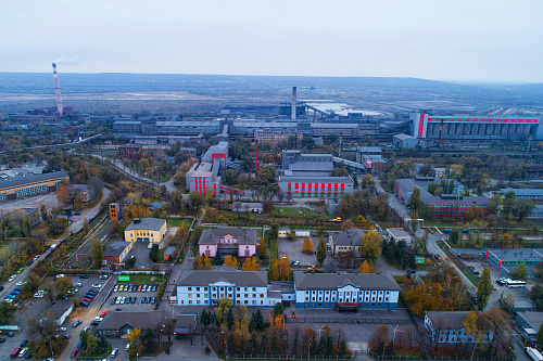 Фото: АТ "Південний ГЗК"