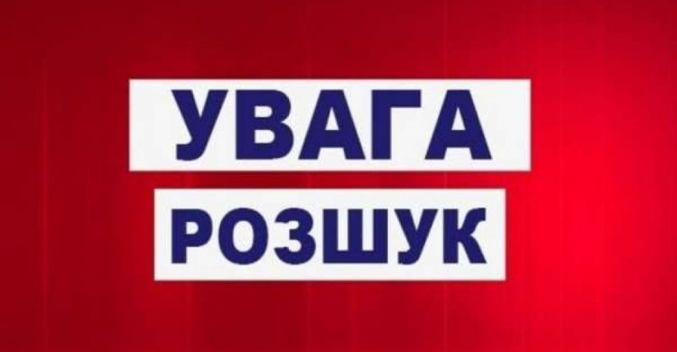 УВАГА! У Кривому Розі розшукують мати з дитиною