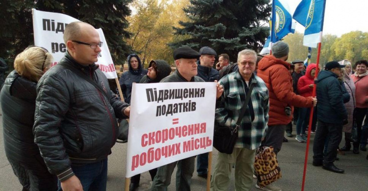 Нет закону-убийце! В Кривом Роге горняки протестуют против законопроекта 1210