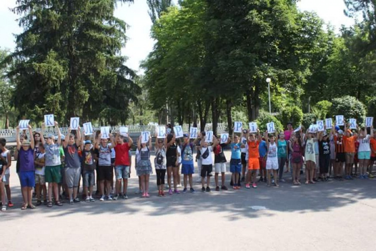 В одной из школ Кривого Рога стартовал проект "Школа - территория безопасности (ФОТО)