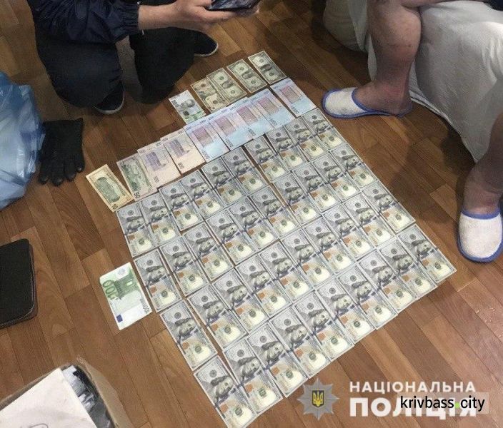 В Кривом Роге бывший сотрудник полиции организовал группировку по сбыту наркотиков