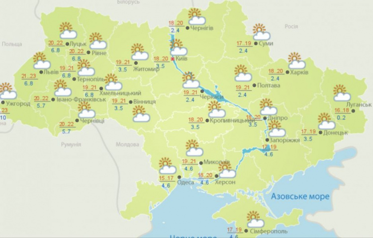 Погода на 9 апреля в Кривом Роге: тепло и без осадков