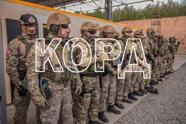 Зображення: Національна поліція Дніпропетровської області