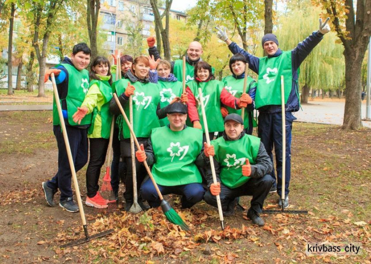 Молодежь Кривого Рога навела порядок в одном из скверов города (ФОТО)