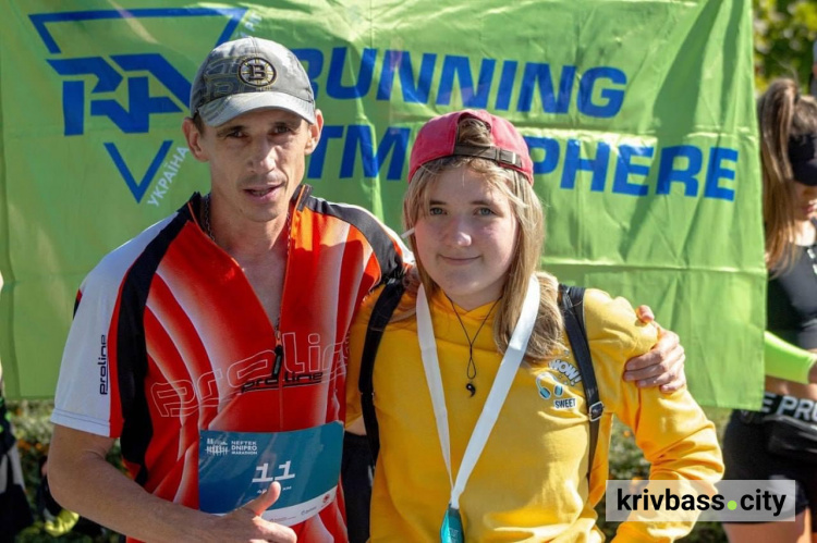 Фото з фейсбук сторінки Dnipro Marathon