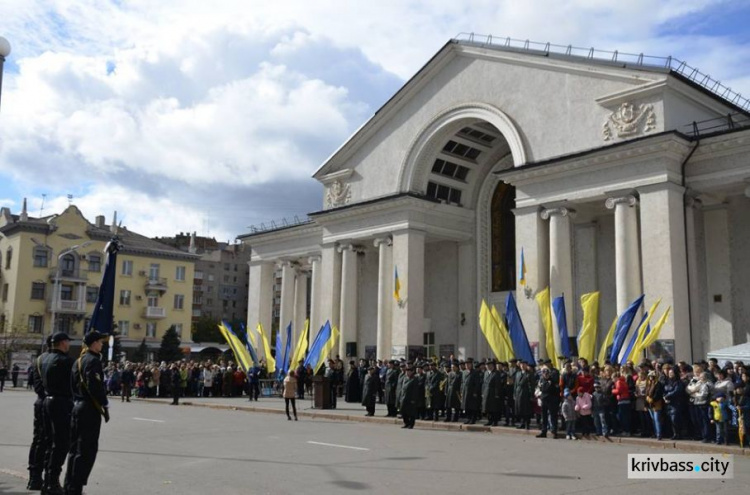 В Кривом Роге состоялась присяга на верность Украинскому народу (ФОТОРЕПОРТАЖ)