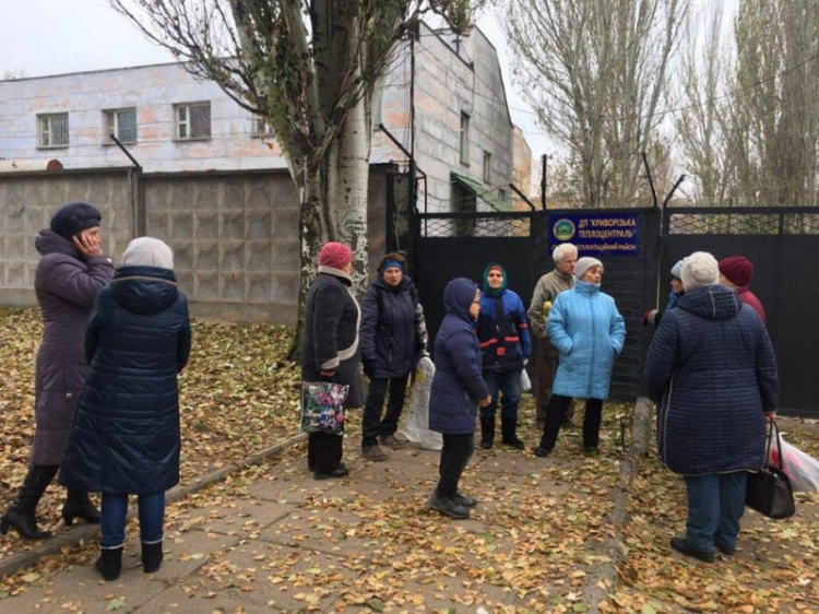 Газовщики против Теплоцентрали: в Кривом Роге заработавшим котельным перекрыли газ