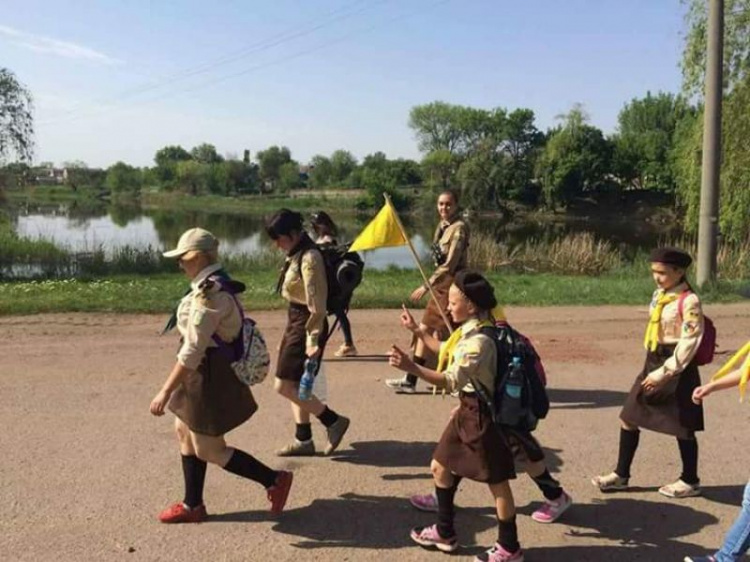 В Кривом Роге пластуны отметили День своего покровителя - Святого Юрия Победоносца (ФОТО)