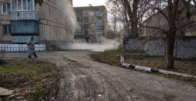 В районе первого участка в Кривом Роге появился гейзер (ФОТОФАКТ)