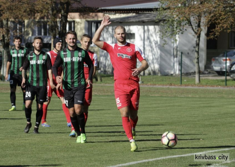 ФК «Кривой Рог» не удержал победу в Магдалиновке, сыграв вничью 1:1 (ФОТО)