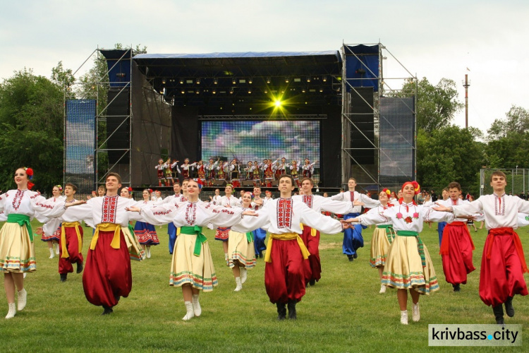 Как Кривой Рог празднует свой День рождения (ФОТО)