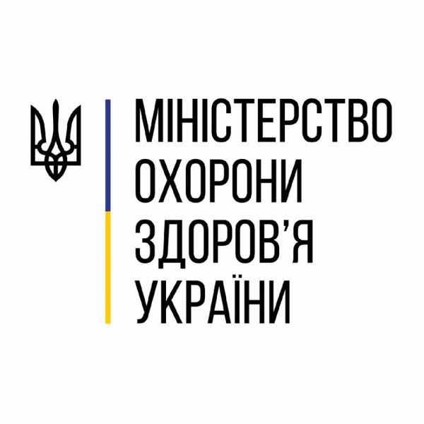 Зображення з сайту Міністерства охорони здоров'я України