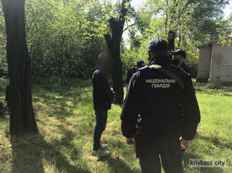 В Кривом Роге военнослужащие Нацгвардии задержали наркоторговца во время торжества