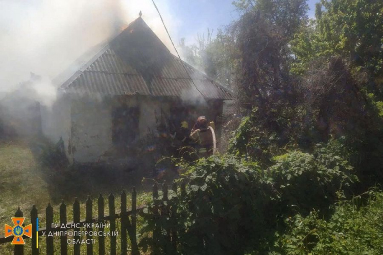 Фото ГУ ДСНС України у Дніпропетровській області