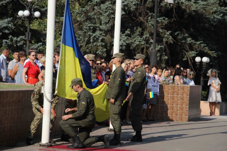 В Кривом Роге отмечают день Государственного Флага