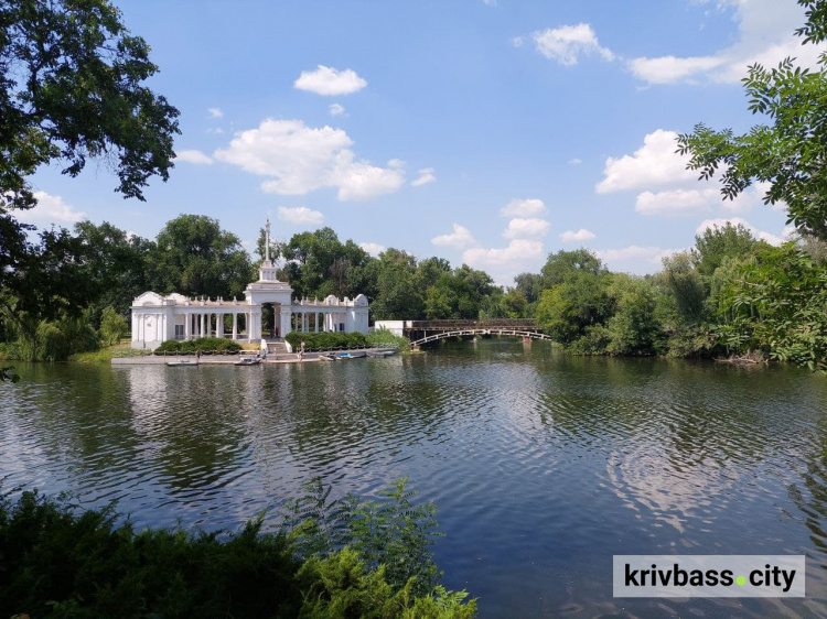 Фото редакції krivbass.city