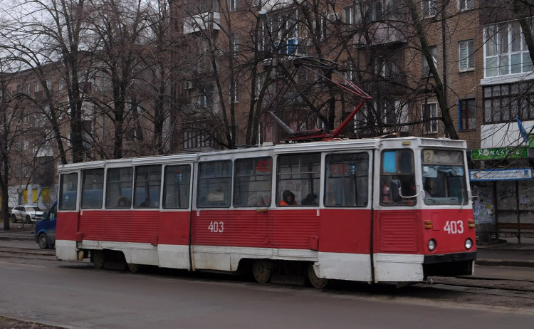 Фото спільноти Транспорт Кривого Рогу