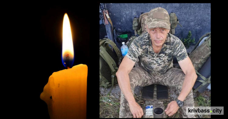 Кривий Ріг на щиті зустрічає Героя Олександра Шмалька, який поліг за Україну