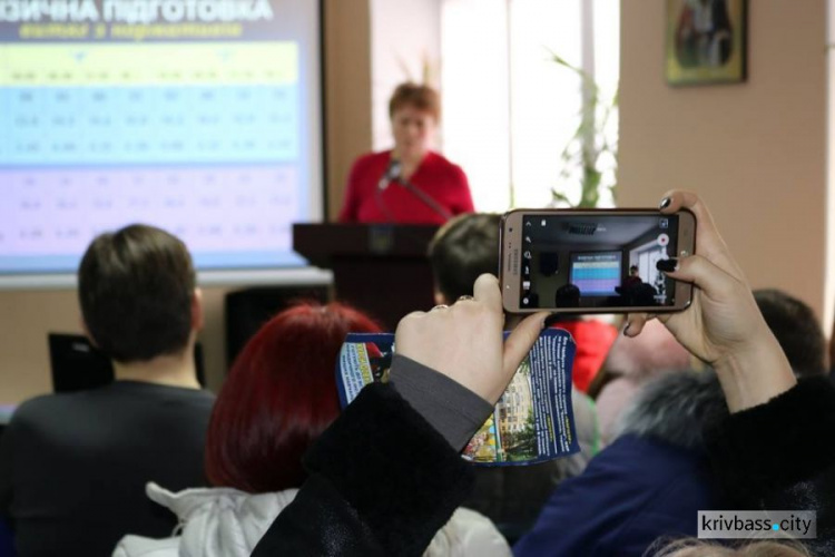 Юридический факультет ДЮИ провел в Кривом Роге День открытых дверей (ФОТООТЧЕТ)