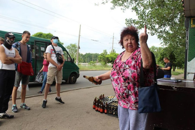 В Кривом Роге молодежь объявила войну "наливайкам"