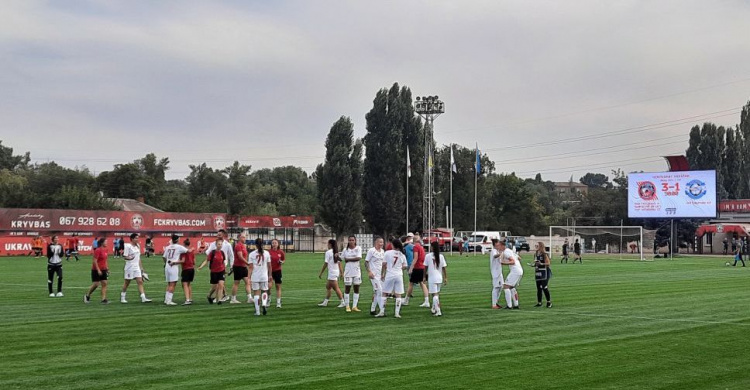 ЖФК "Кривбас" переміг "Маріуполь" із рахунком 3:1