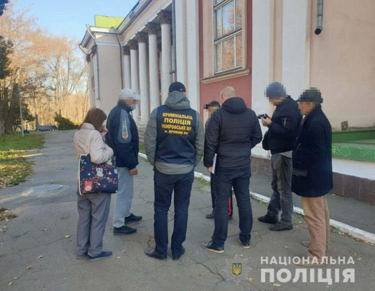 Фото Національної поліції