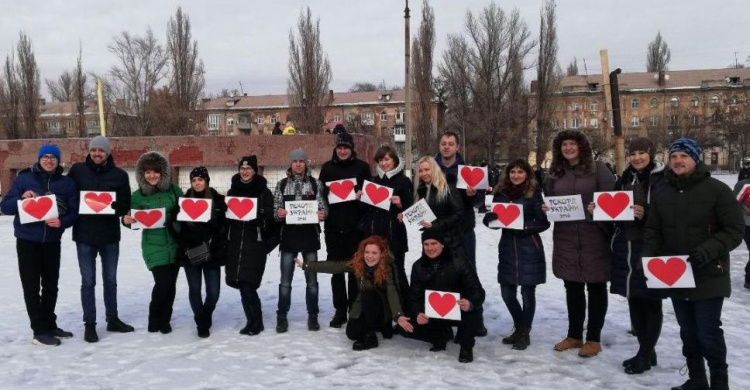 Знай наших: в Кривом Роге сформировали самое большое живое сердце Днепропетровской области (фото, видео)