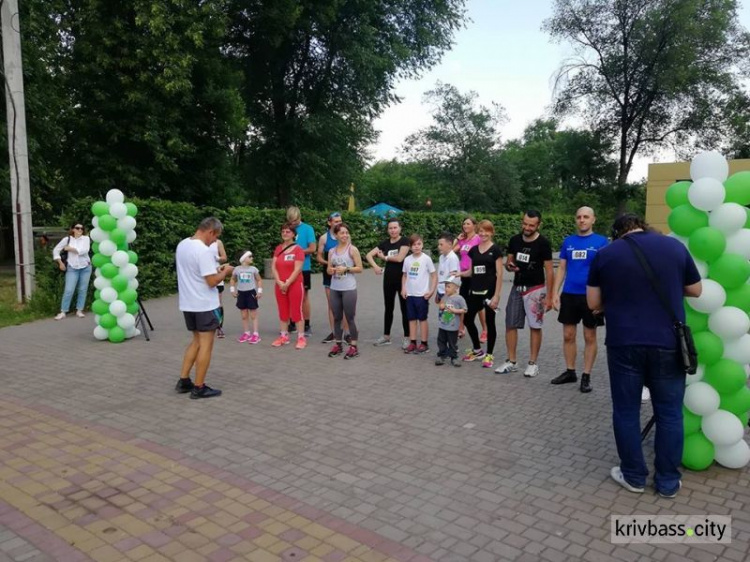 В Кривом Роге в одном из парков отметили Глобальный день бега (ФОТО, ВИДЕО)