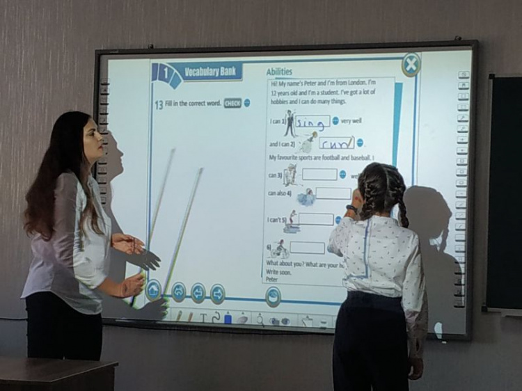 Благодаря конкурсу "Громадський бюджет" в одной из школ появился центр "Step Ahead" (фото)