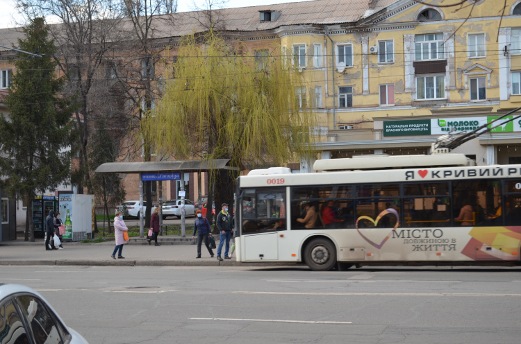 Фото редакції krivbass.city