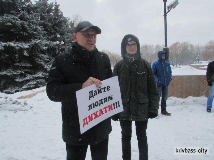 Маршрутки вместо собачьих будок: в Кривом Роге состоялась акция протеста против некачественных перевозок (фото)