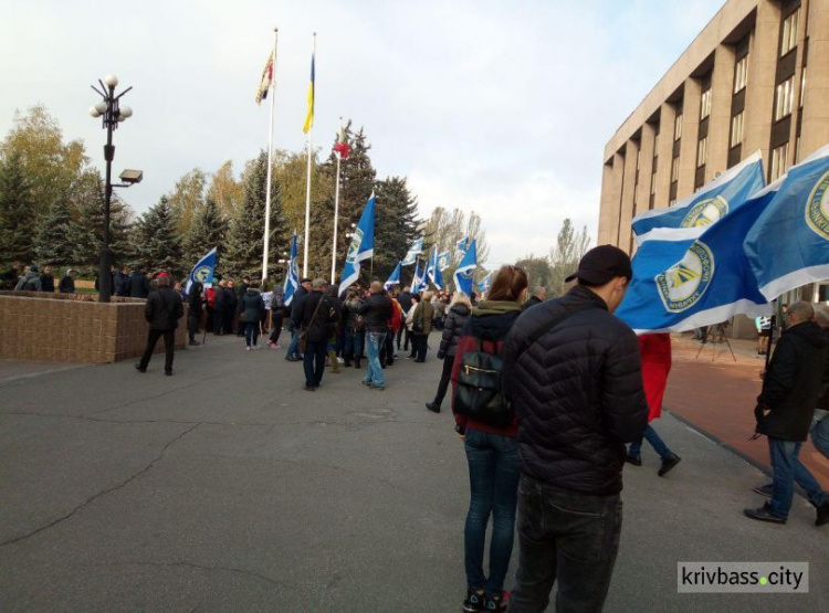 Нет закону-убийце! В Кривом Роге горняки протестуют против законопроекта 1210