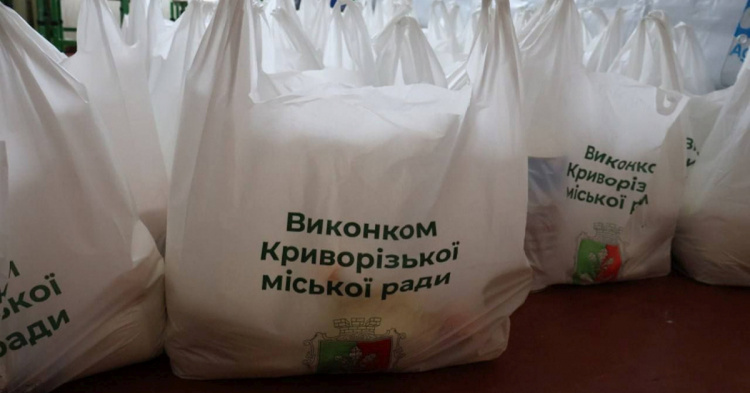 У Кривому Розі з 9 вересня стартує четверта хвиля видачи продуктових наборів: хто зможе отримати