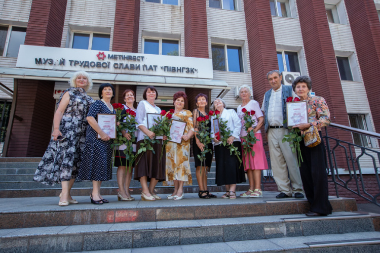 Фото пресслужби компанії Метінвест