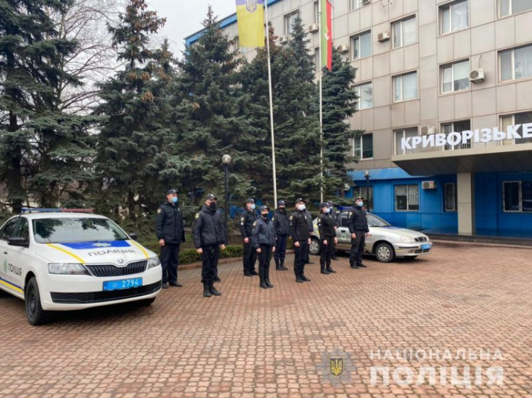 фото поліції Дніпропетровської області 